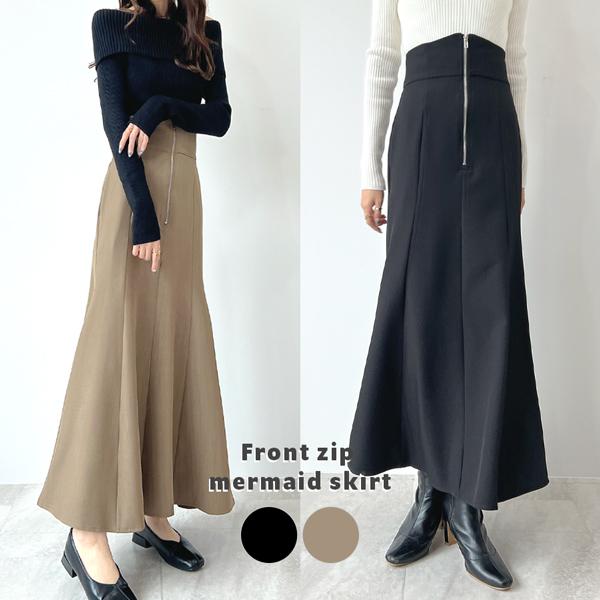 Futier Land（フューティアランド） スカート マーメイド フレア