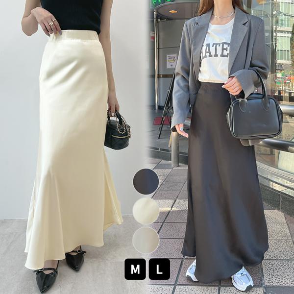 Futier Land（フューティアランド） スカート サテン Iライン オフィス