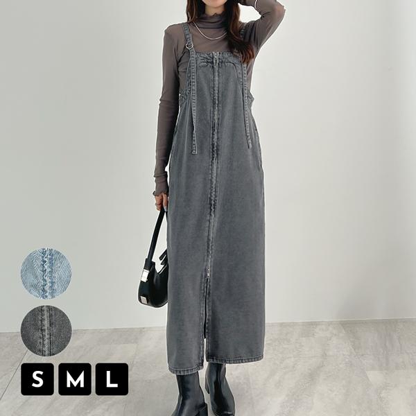 Futier Land（フューティアランド） ジャンスカ ワンピース デニム ZIP