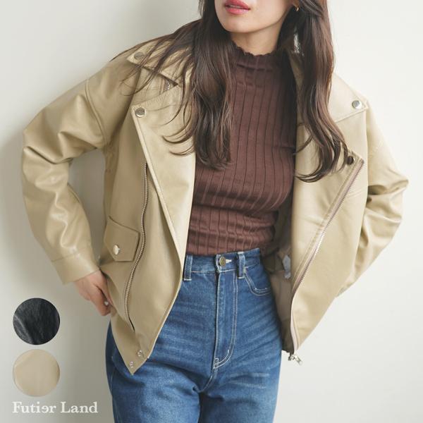 ライダース ダブルライダース アウター 羽織 オーバーサイズ ワイド Bigサイズ 韓国 ファッション Bigダブルライダース フューティアランド 通販 Yahoo ショッピング