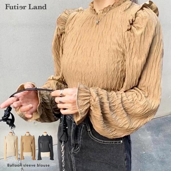 ブラウス バルーンスリーブ トップス フリル ワッシャー ジャガード プルオーバー 韓国 ファッション フリル切替バルーンスリーブブラウス フューティアランド 通販 Yahoo ショッピング