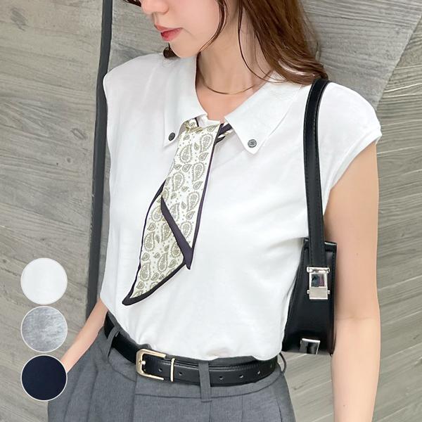 fairliar スカーフ付ノースリーブニットウェア fair liar Golf – Fairliar USA