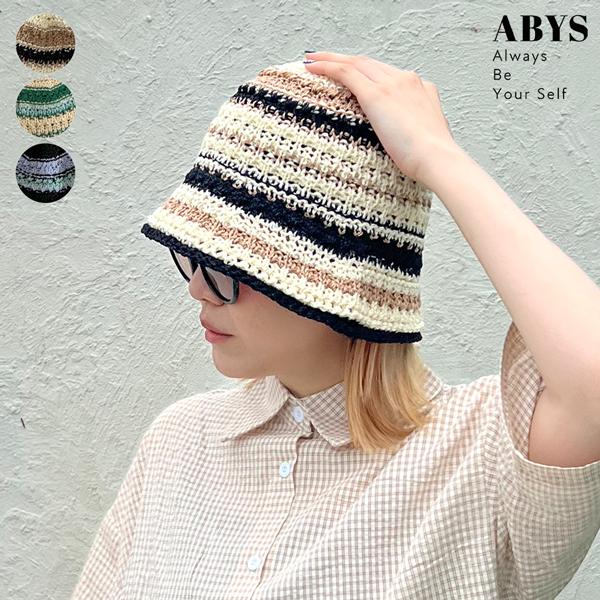 Futier Land（フューティアランド） 帽子 ハット クロシェハット