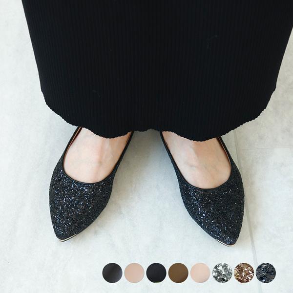 パンプス 痛くない 疲れない 楽ちん ぺたんこ ローヒール ゴールドトゥ