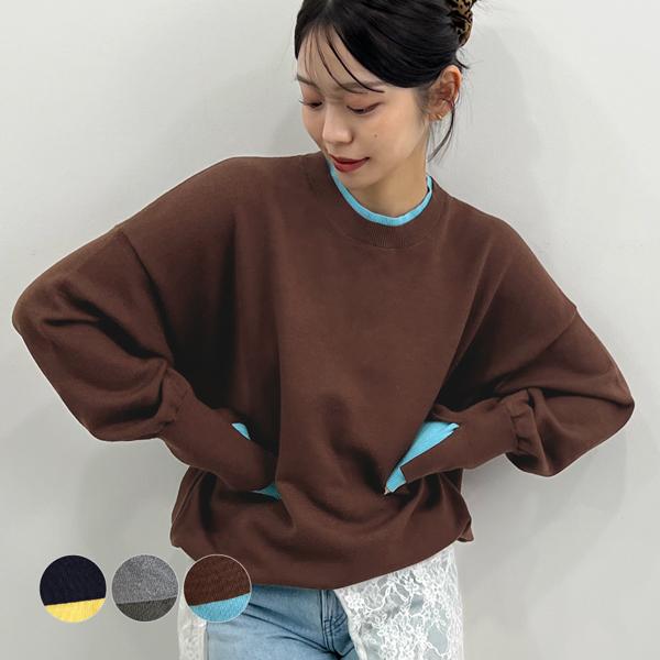 Futier Land（フューティアランド） ニット レイヤード風 スウェット