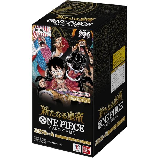 futoinu-shokai_bandai-onepiece futoinu-shokai_bandai-onepiece