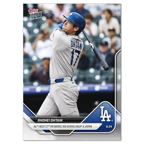 大谷翔平 Number1125号 大谷翔平 パワーピッチャーズ・バイブル 本日発売
