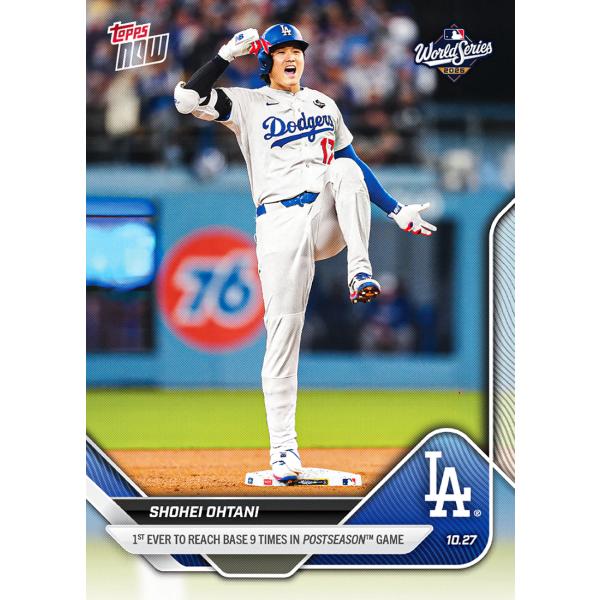 Topps 大谷翔平 #0906 ポストシーズン史上初！1試合で9度出塁の偉業を