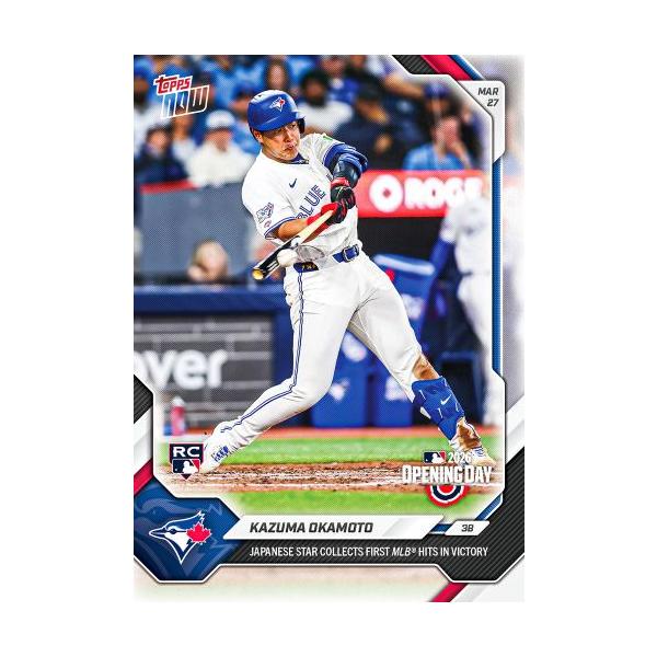 岡本和真 #0013 ついに目覚めた和製大砲！メジャー初安打で勝利に貢献！ JAPANESE STAR COLLECTS FIRST MLB HITS IN VICTORY 2026 MLB Topps Now ルーキーカード