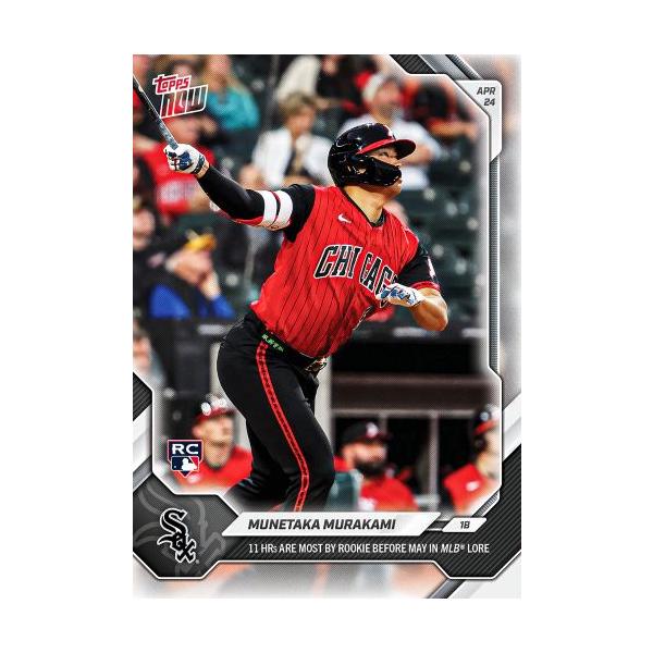 村上宗隆 #0120 MLB史上初！5月までに11発を放った最強のルーキー 11 HRS ARE MOST BY ROOKIE BEFORE MAY IN MLB LORE 2026 MLB Topps Now ルーキーカード