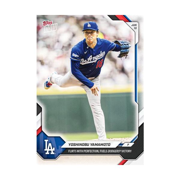 山本由伸 #0327 完全試合に迫る快投！ドジャースを勝利へ導く FLIRTS WITH PERFECTION, FUELS DODGERS VICTORY 2026 MLB Topps Now