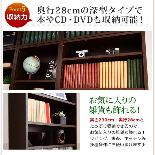 壁面収納ラック 幅60cm 浅型 奥行18cm 天井つっぱり 本棚 可動棚 収納棚 収納 北欧 ラック シンプル WL6018布団の安眠