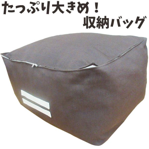 |Cg10{EԌ { [obO Ղ傫 NbV zcɂȂ |zc[P[X  Hю[obO