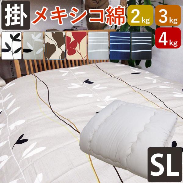 futon-de-happy_k-005j50-mee