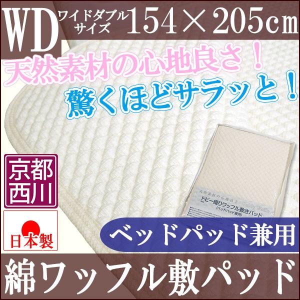 s TbƉKI|R|R ~pbh Ch_u 154×205cm 100 {