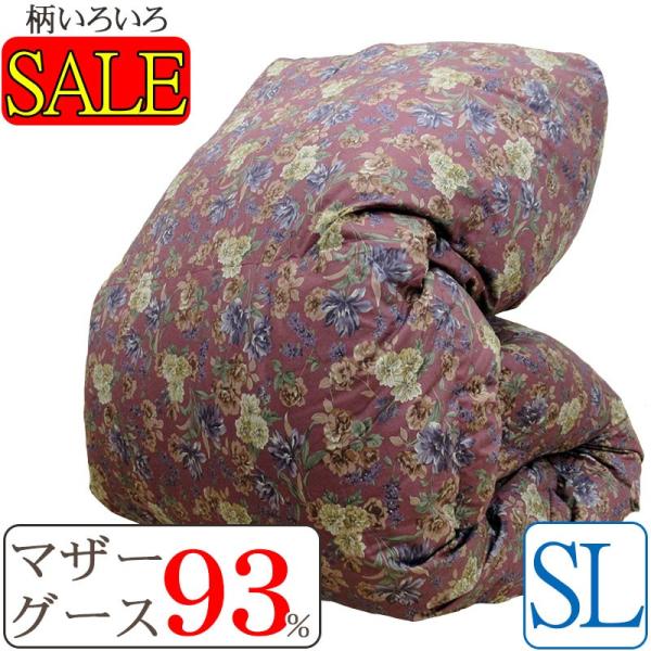サンモト 羽毛布団 ポーランド産 ホワイトマザーグース ダウン93 サンモト 羽毛布団 ポーランド産 ホワイトマザーグース ダウン93