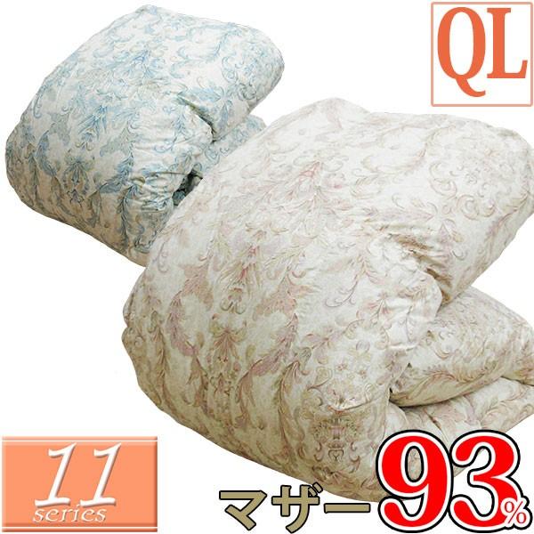 11V[Y Hѕzc NC[ Q킹 nK[Y zCg}U[O[X _E93%  NC[ 210×210 CS[hx 80Te