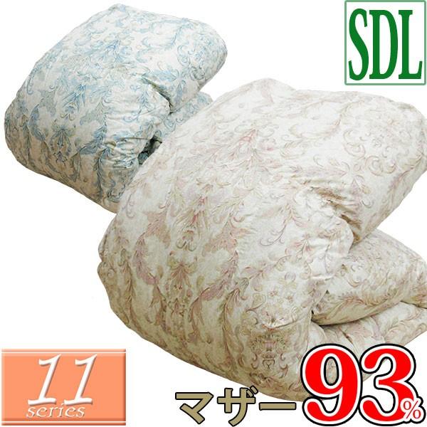 11V[Y Hѕzc Z~_u Q킹 nK[Y zCg}U[O[X _E93%  170×210 CS[hx 80Te