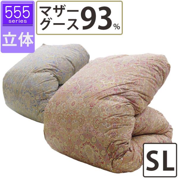 Hѕzc ~p }U[O[X93% VO 150×210 ̃Lg 80Te  100 nK[Y 1.1kg 1.2kg 1.3kg 1.4kg 1.5kg ^LrO