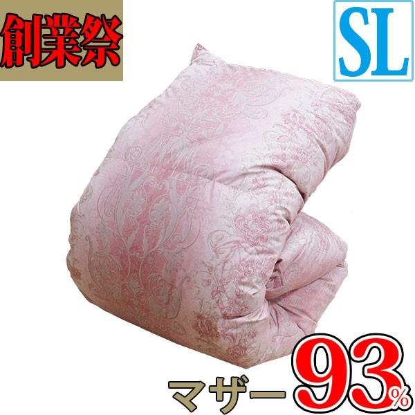 京都西川 羽毛布団 ハンガリー産 マザーグース93 シングルロング 1 2kg ツインキルト ローズ羽毛ふとん シルバーマザー 羽毛ふとん Uk8094sl 羽毛布団専門店ふとんdeハッピー 通販 Yahoo ショッピング