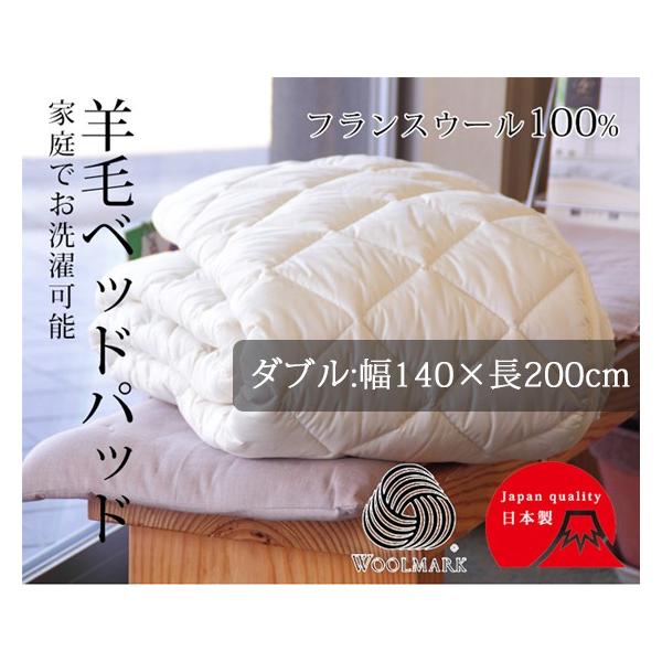 エイプマンパッド」の人気商品一覧 | 安い商品を通販サイトから