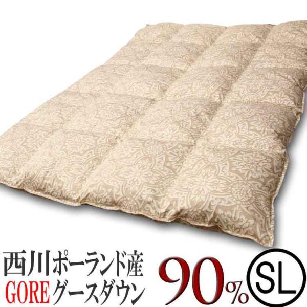 ゴア 羽毛 掛け布団の人気商品・通販・価格比較 - 価格.com ゴア 羽毛 掛け布団の人気商品・通販・価格比較 - 価格.com