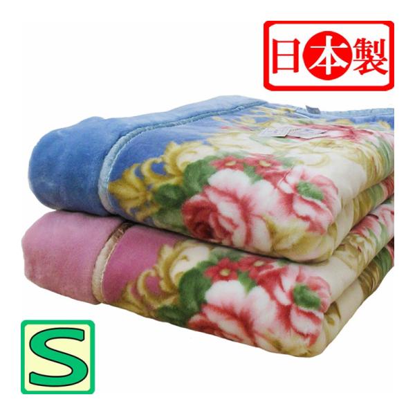 futon-no-doremi_moufu-ng-001s