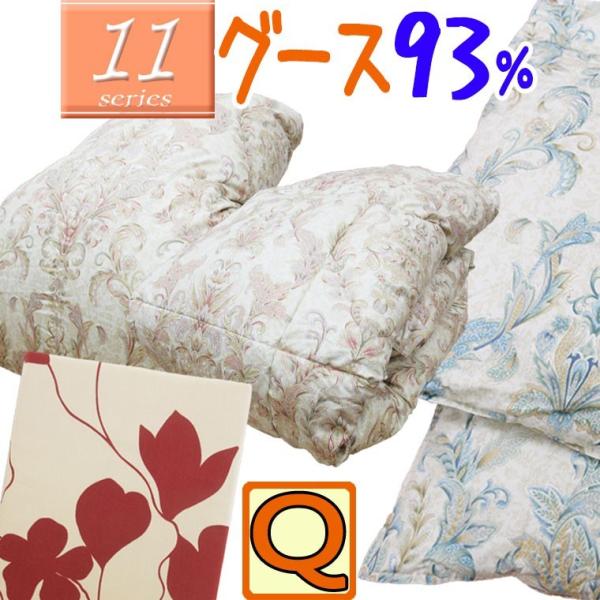 Q킹Hѕzcy11V[YzbBY fGbgHѕzc NC[ nK[YVo[O[X93/{/NC[O/QL/350dpȏ