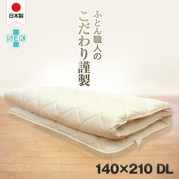 futon-planner_u536170 futon-planner_u536170