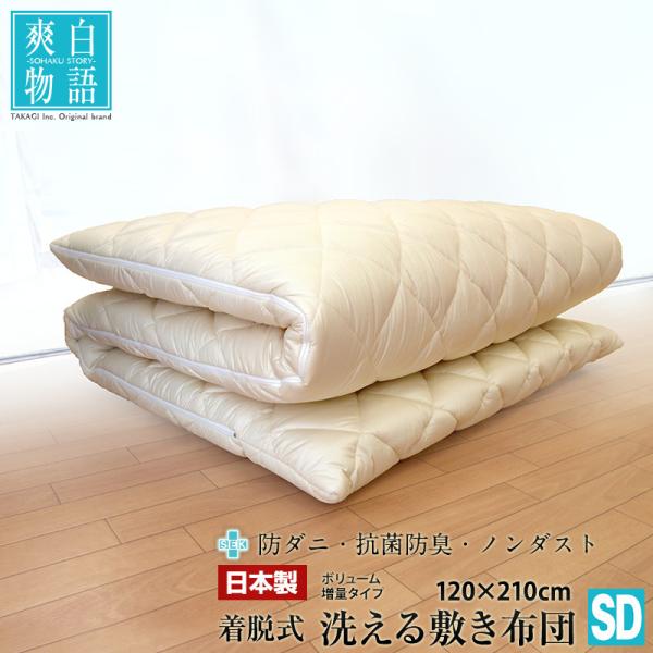 ~zc { uꒅE 􂦂{[~zc Z~_u RۖhLh_jznEX_Xg kł͂