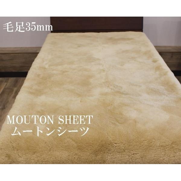 futon-watayu_mutnmsd35a