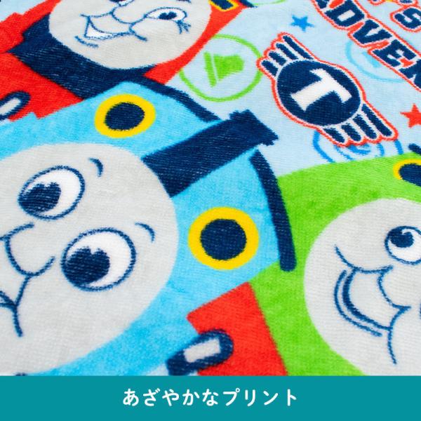 ループ付きハンドタオル キャラクター おしぼりタオル 34 34cm Buyee Buyee Japanischer Proxy Service Kaufen Sie Aus Japan