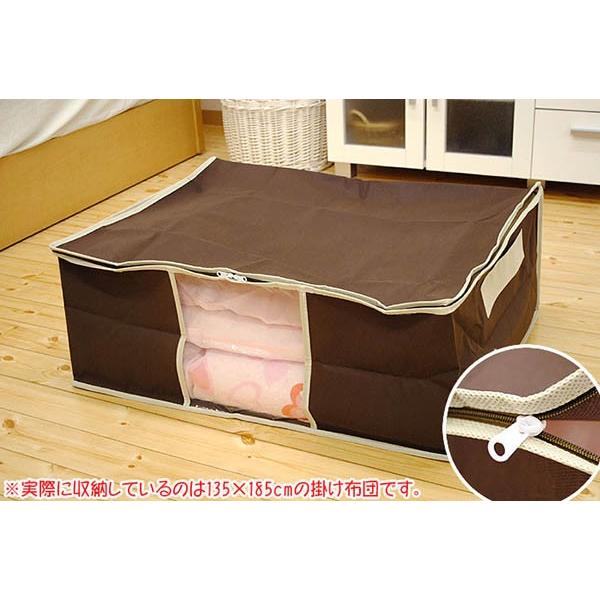 毛布 収納袋 取っ手 ネーム入れ付 収納ケース 収納目安 厚手の毛布2枚 Buyee Buyee 日本の通販商品 オークションの代理入札 代理購入