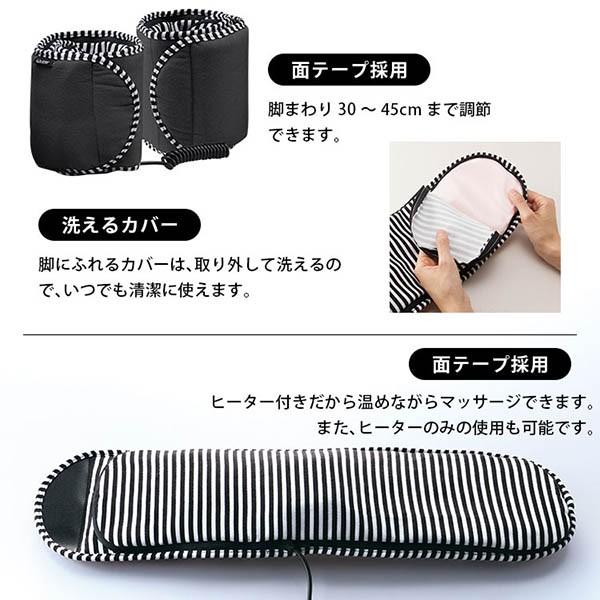 ルルド レッグマッサージャー Ss フットマッサージャー Buyee 日本代购平台 产品购物网站大全 Buyee一站式代购 Bot Online