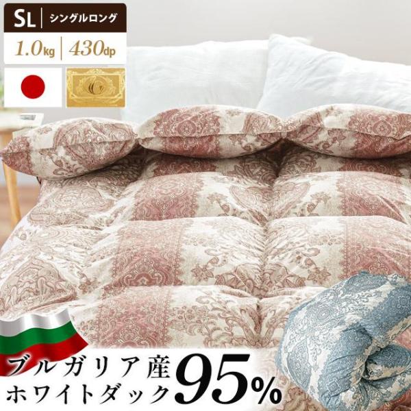 futon_3sa-957235511