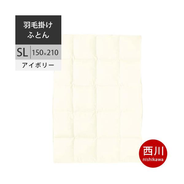 @v~A Hъ|ӂƂ (SL VOO) 150×210cm 1.2kg { NP7050 zFI AC{[ 2024AW