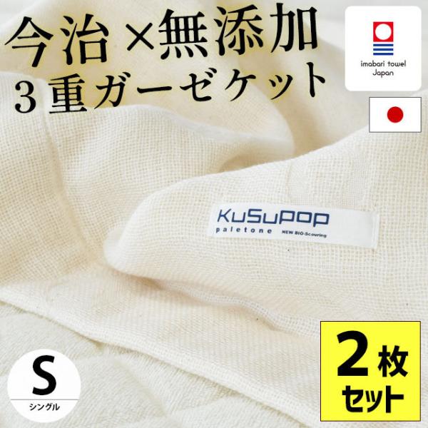 K[[Pbg {  VO 2Zbg KuSuY Y3dK[[Pbg K[[̃^IPbg