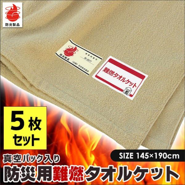 hЗpi ^IPbg VO 5Zbg set ^pbN Rɂ R h 100pC Pbg ~p