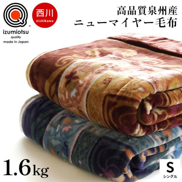 futon_6sa-1010-1148 futon_6sa-1010-1148