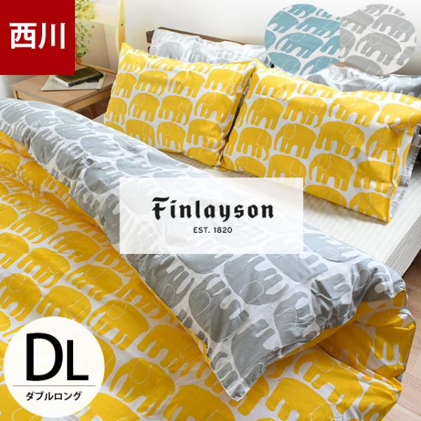 futon_7da-pi27680650