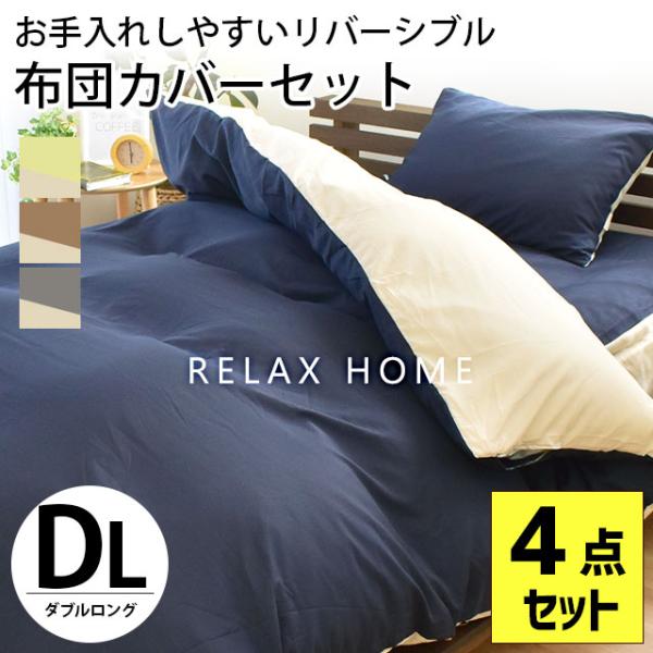 futon_7dg-t-a