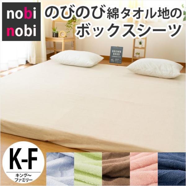 ~zcJo[ V[c LOEt@~[p ̂т̂іȃ^I ~zcJo[ {bNXV[c 傫TCY