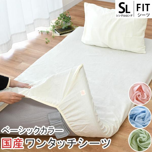 futon_9s-30750 futon_9s-30750