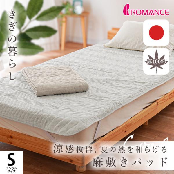 futon_9s-5479-1300-4 futon_9s-5479-1300-4