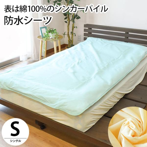 hV[c VO 100pC ~pbh  Eq ˂΍