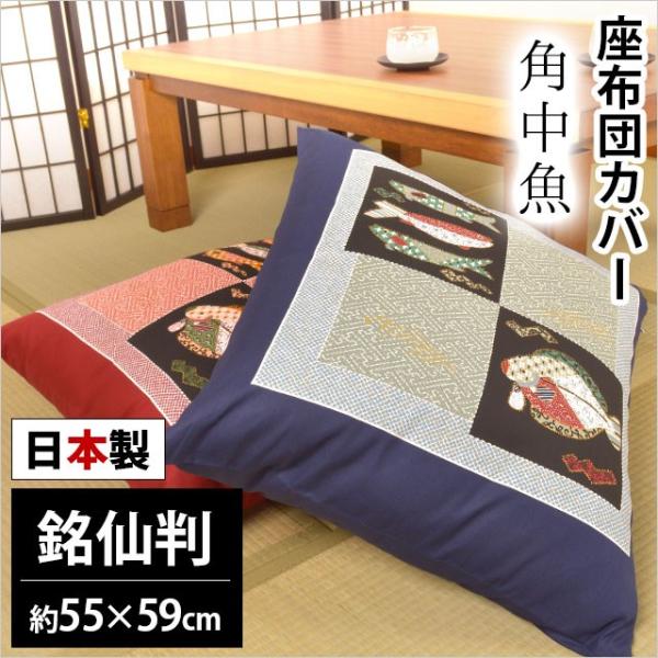 zcJo[ 唻i55×59cmj { 100 piȂȁj ԂƂJo[