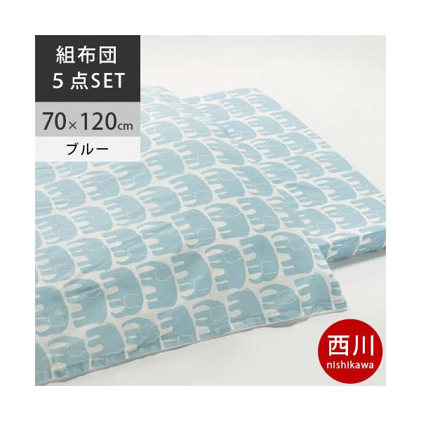 @tBC\ @Jo[O5_g݂ӂƂ  { FI9661 zFB u[2021AW