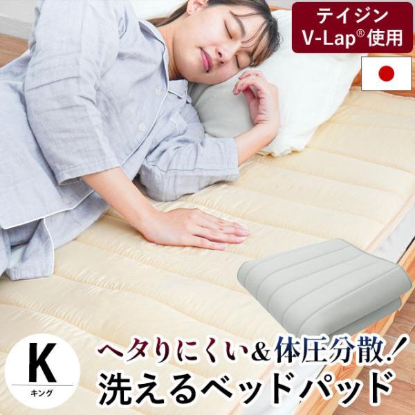 futon_bpk-5spc26-ktk