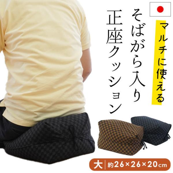 NbV  26×26×20cm { ΂ Q  }`  zc SΖ   