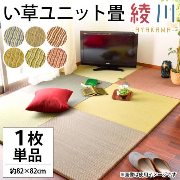 jbg  82×82×2.5cm  y Jt JWA u 
